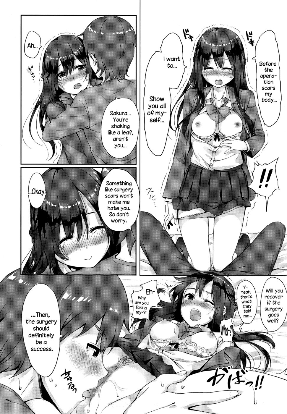 Hentai Manga Comic-Saisho no Seifuku-Read-11